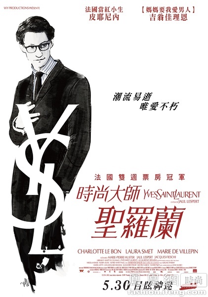 哪里能办理日本久留米工业大学文凭毕业证
