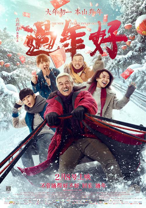 哪里能做湖北资格证