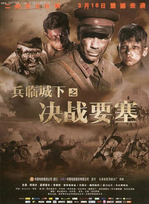 哪里能办艾尔伯塔省ID